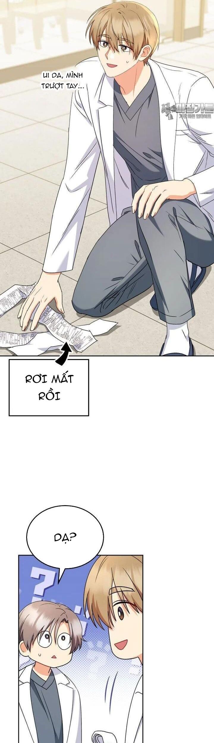 Xin Chào! Bác Sĩ Thú Y Chap 67 - Next Chap 68