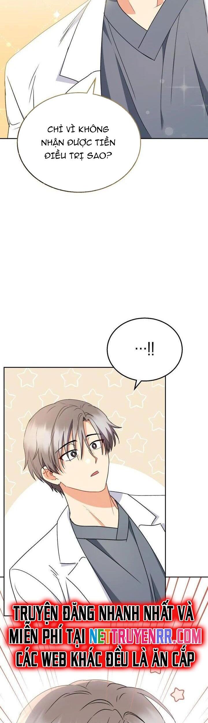 Xin Chào! Bác Sĩ Thú Y Chap 67 - Next Chap 68