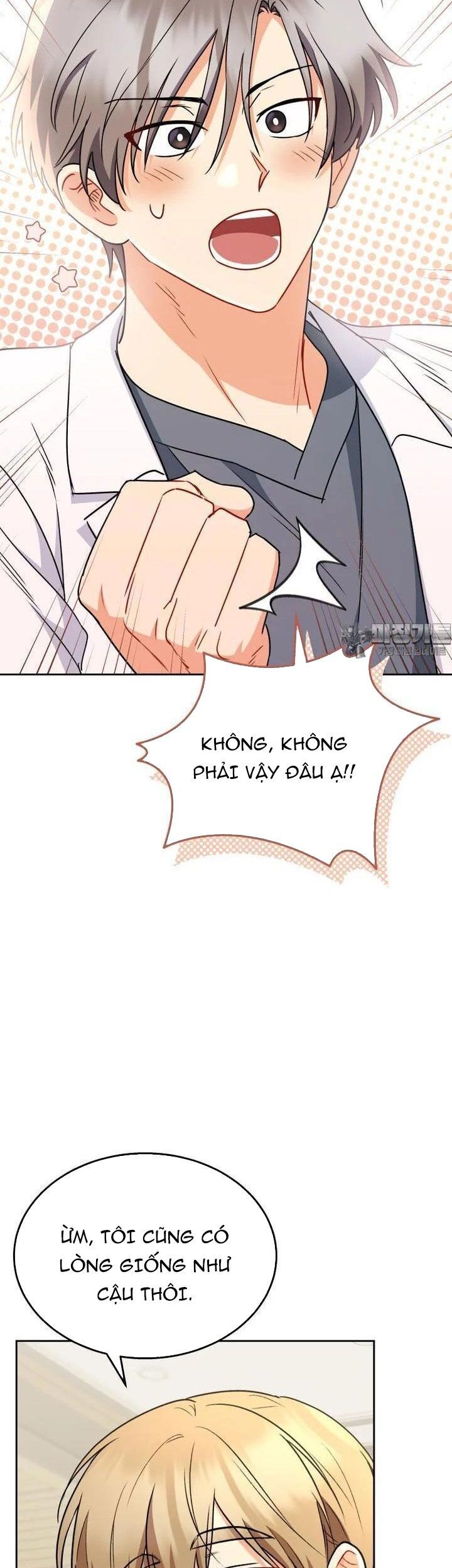 Xin Chào! Bác Sĩ Thú Y Chap 67 - Next Chap 68