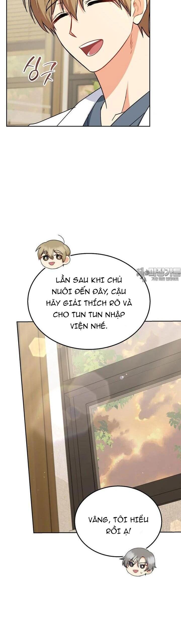 Xin Chào! Bác Sĩ Thú Y Chap 67 - Next Chap 68