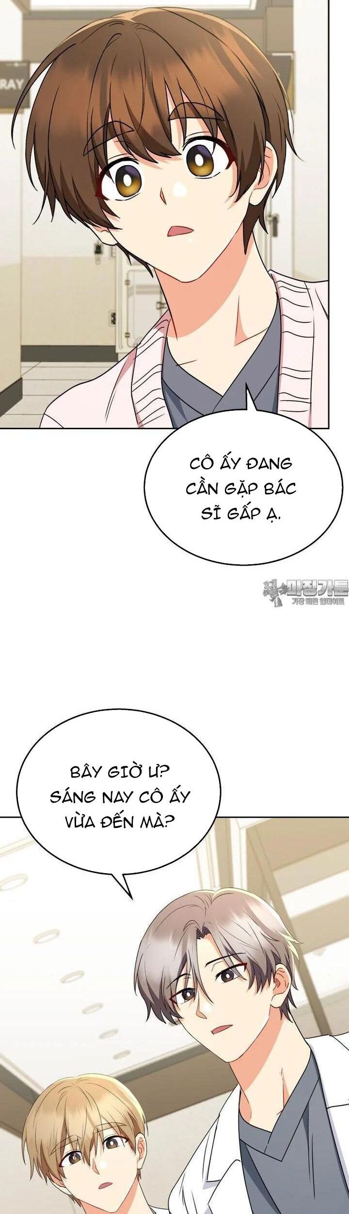 Xin Chào! Bác Sĩ Thú Y Chap 67 - Next Chap 68