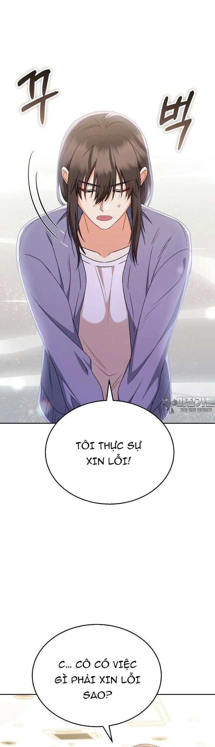 Xin Chào! Bác Sĩ Thú Y Chap 67 - Next Chap 68