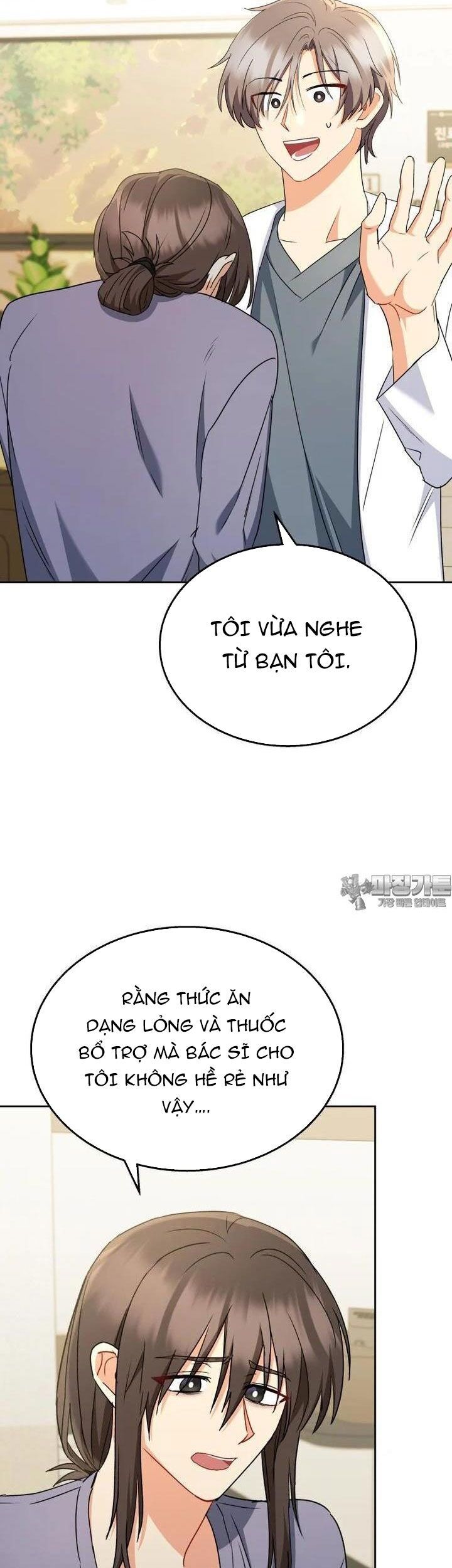 Xin Chào! Bác Sĩ Thú Y Chap 67 - Next Chap 68