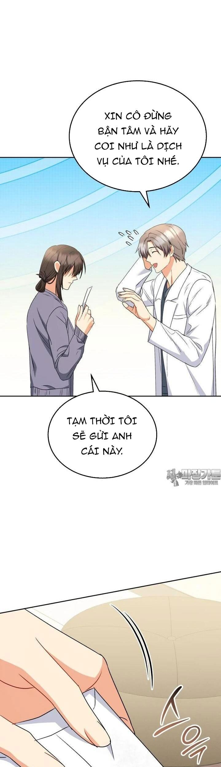 Xin Chào! Bác Sĩ Thú Y Chap 67 - Next Chap 68