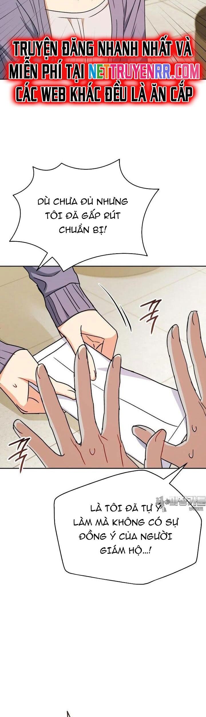 Xin Chào! Bác Sĩ Thú Y Chap 67 - Next Chap 68