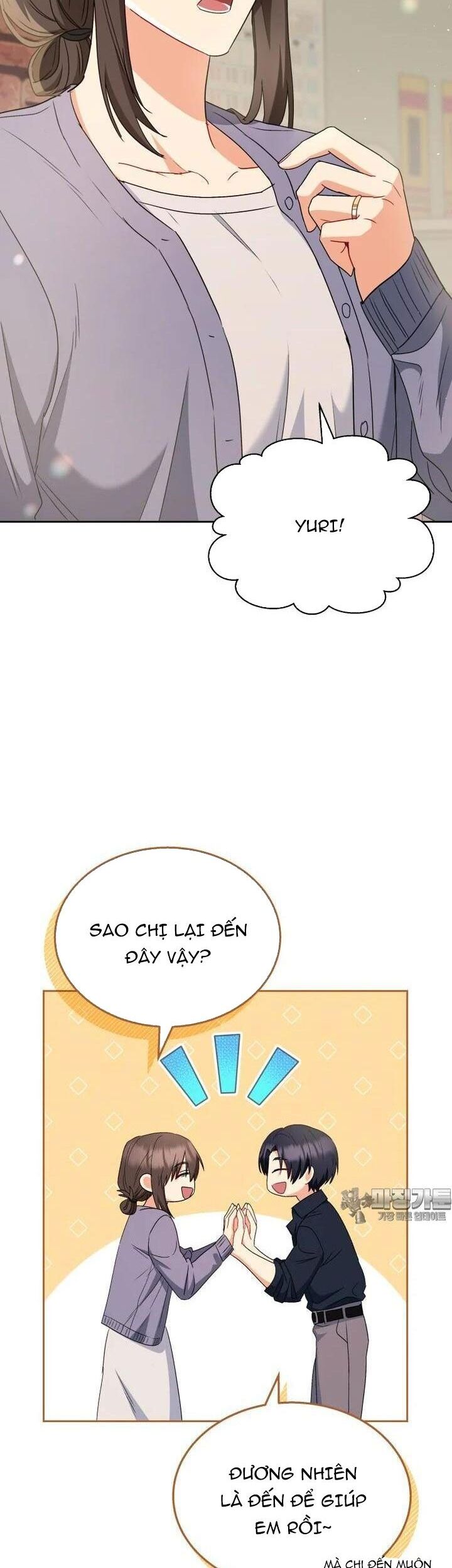 Xin Chào! Bác Sĩ Thú Y Chap 67 - Next Chap 68