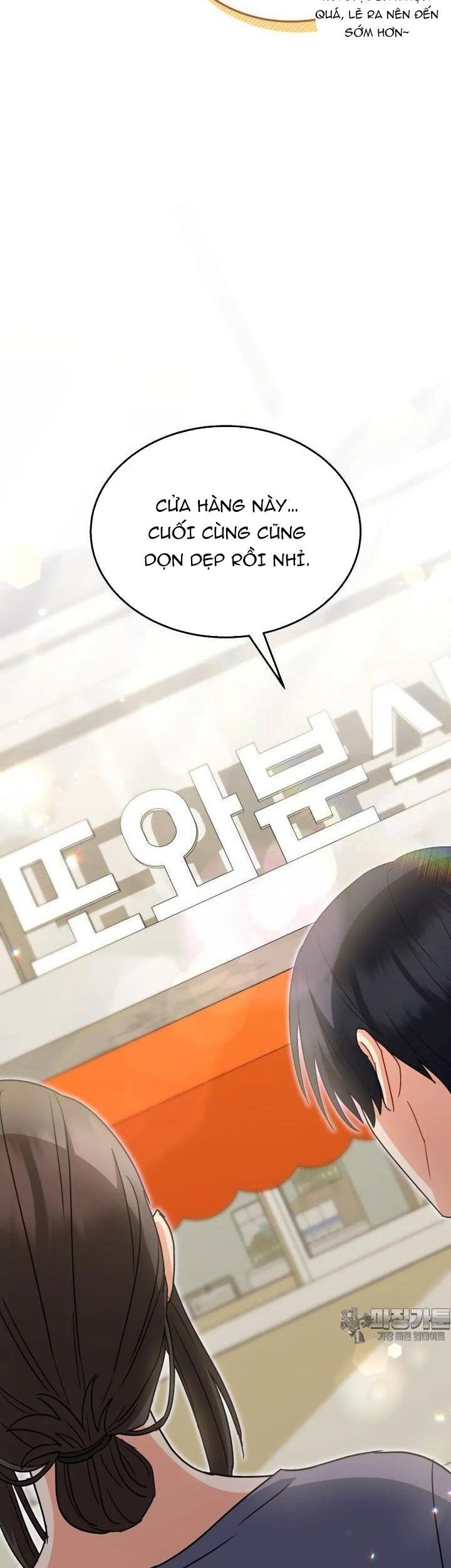 Xin Chào! Bác Sĩ Thú Y Chap 67 - Next Chap 68