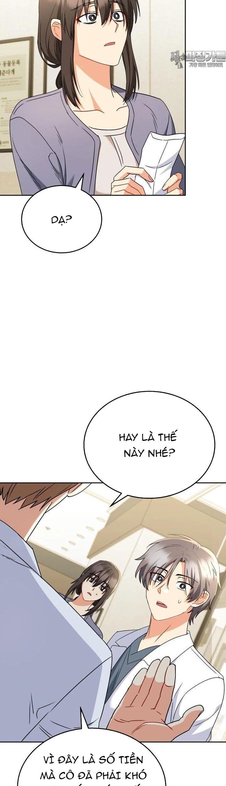 Xin Chào! Bác Sĩ Thú Y Chap 68 - Next Chap 69