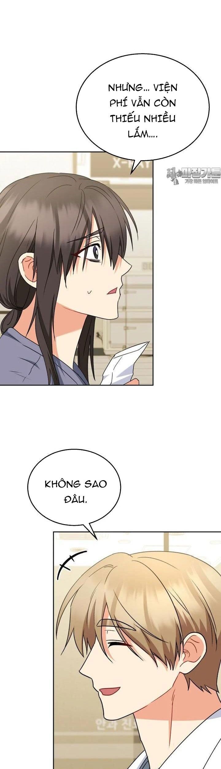 Xin Chào! Bác Sĩ Thú Y Chap 68 - Next Chap 69