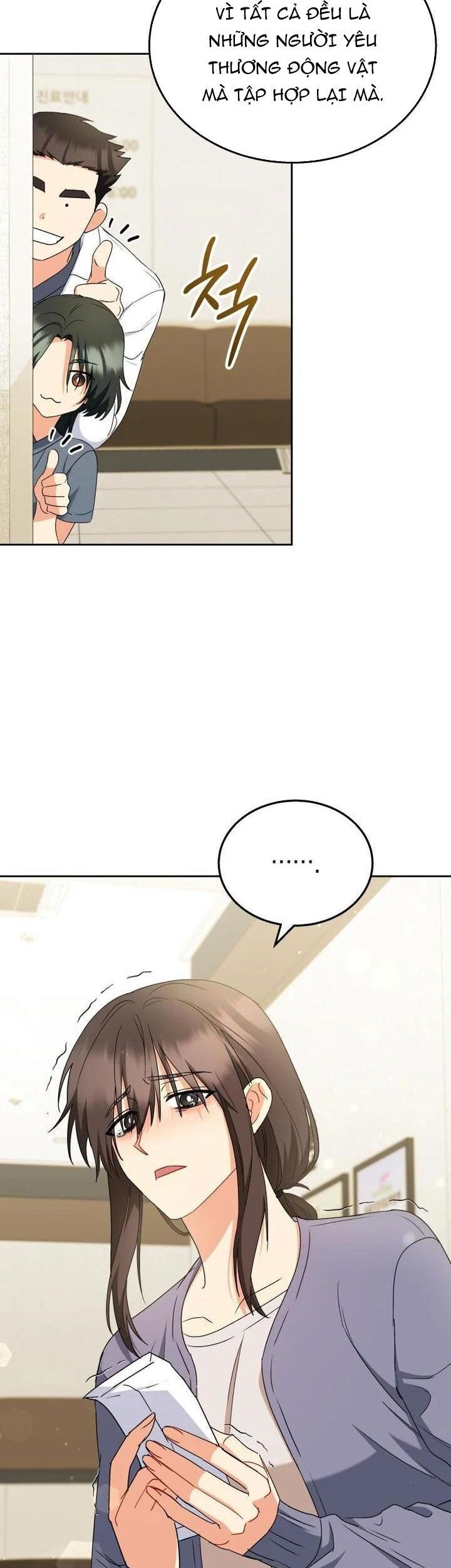 Xin Chào! Bác Sĩ Thú Y Chap 68 - Next Chap 69