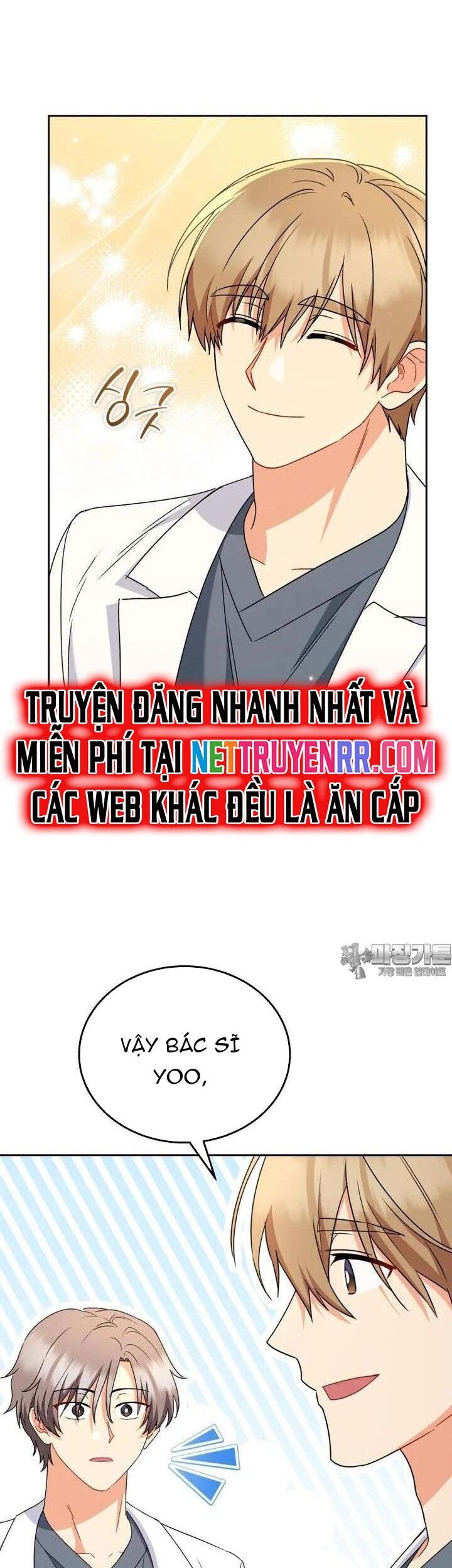 Xin Chào! Bác Sĩ Thú Y Chap 68 - Next Chap 69