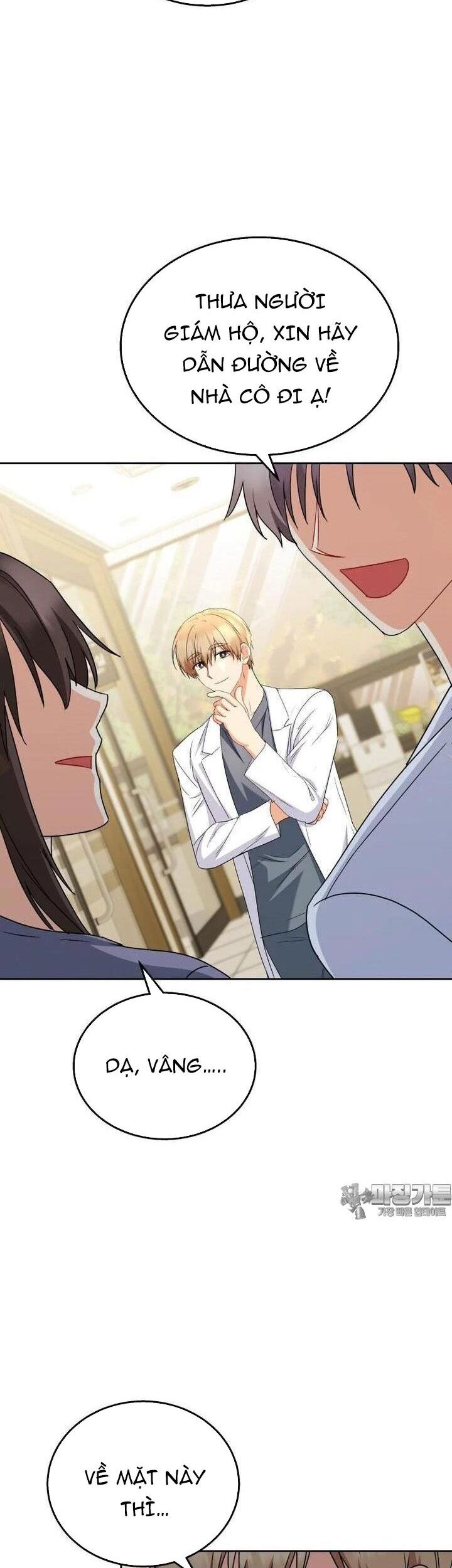 Xin Chào! Bác Sĩ Thú Y Chap 68 - Next Chap 69