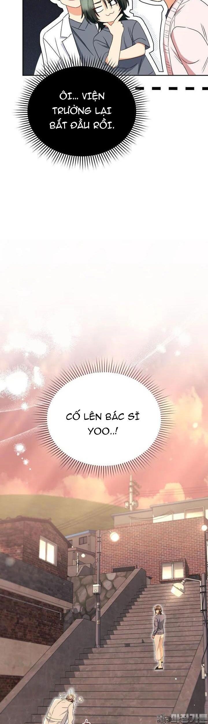 Xin Chào! Bác Sĩ Thú Y Chap 68 - Next Chap 69