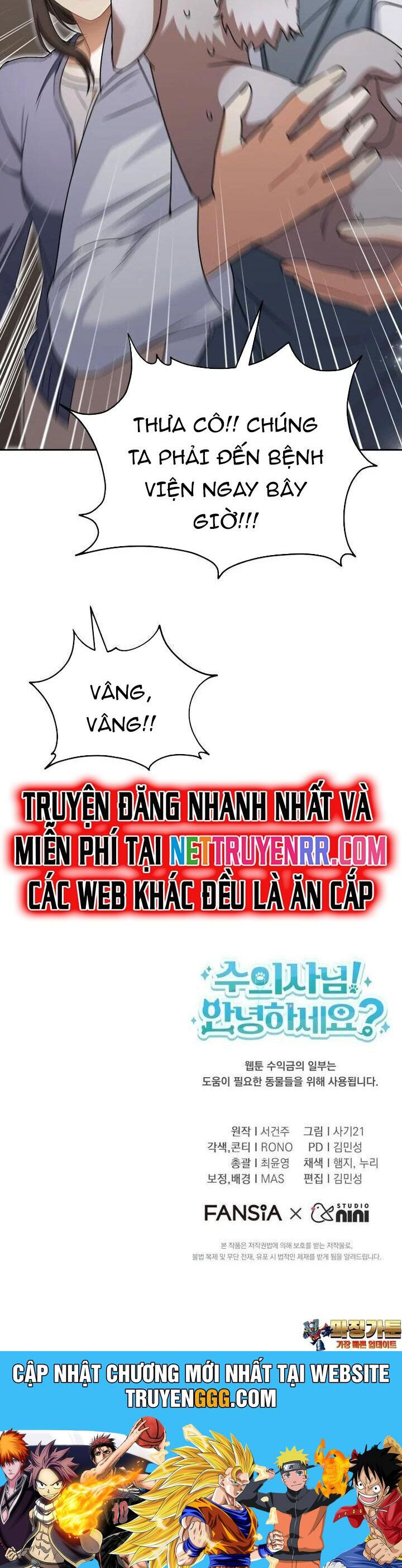 Xin Chào! Bác Sĩ Thú Y Chap 68 - Next Chap 69