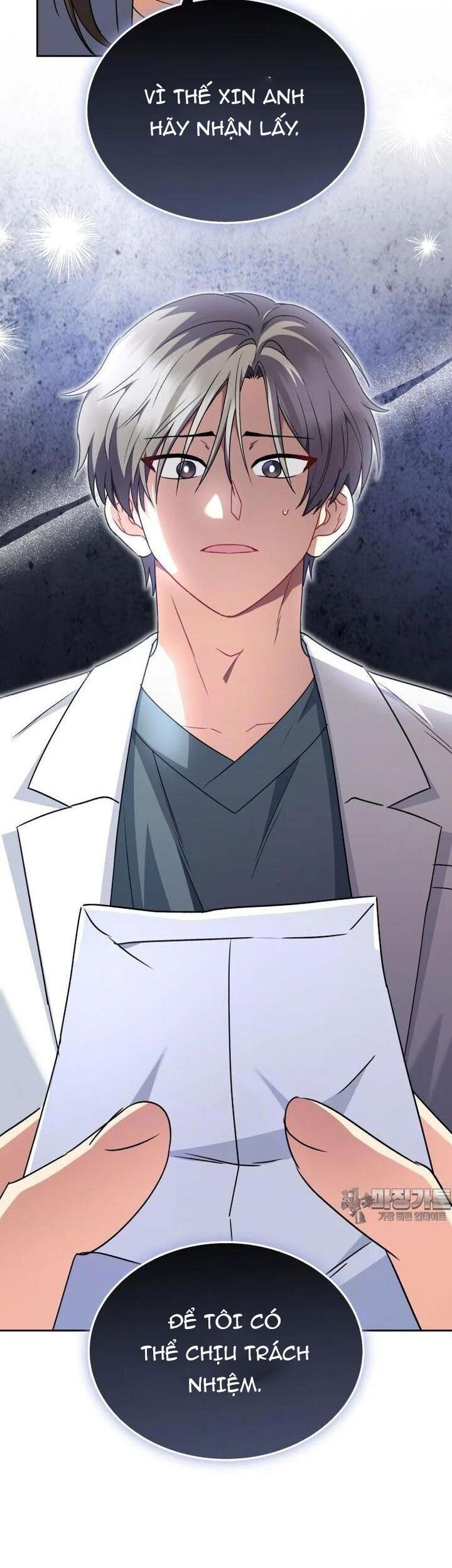 Xin Chào! Bác Sĩ Thú Y Chap 68 - Next Chap 69