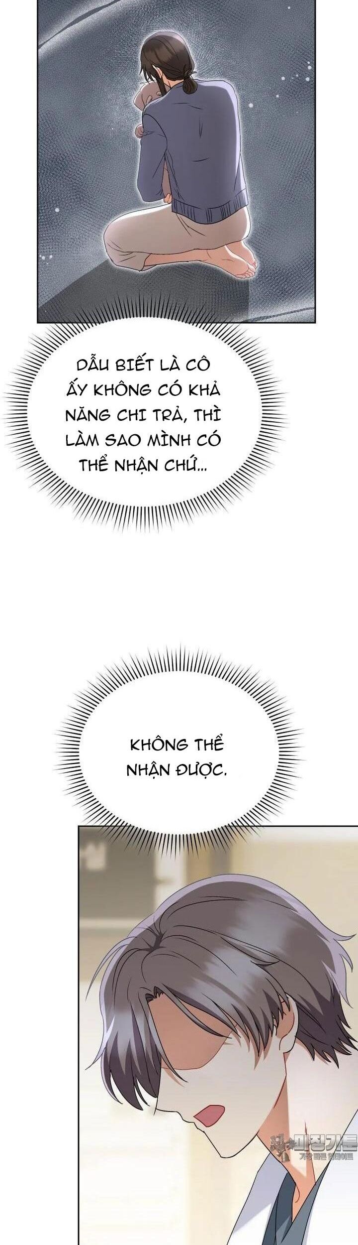 Xin Chào! Bác Sĩ Thú Y Chap 68 - Next Chap 69