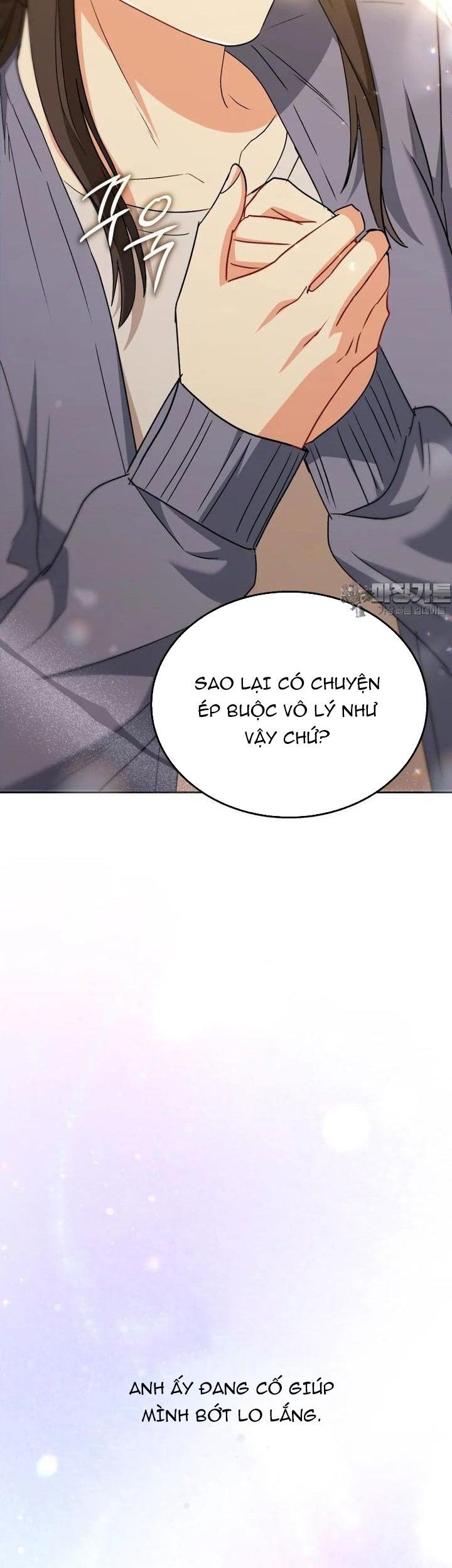 Xin Chào! Bác Sĩ Thú Y Chap 69 - Next Chap 70