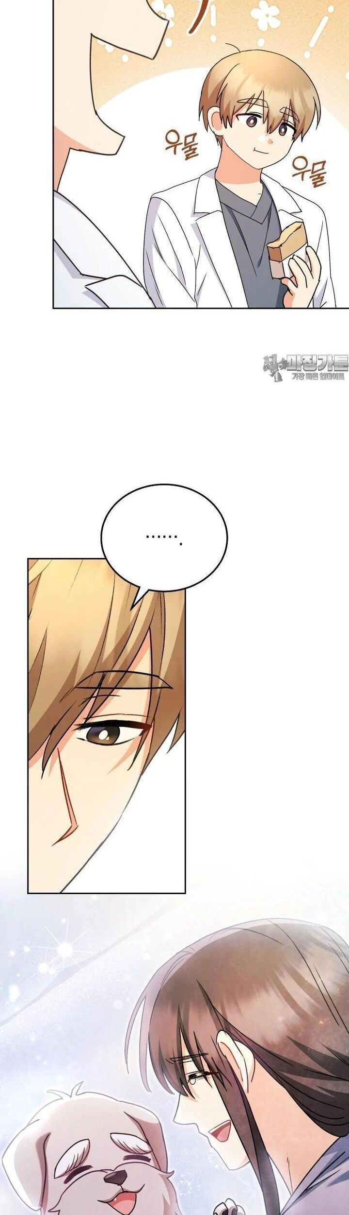 Xin Chào! Bác Sĩ Thú Y Chap 69 - Next Chap 70