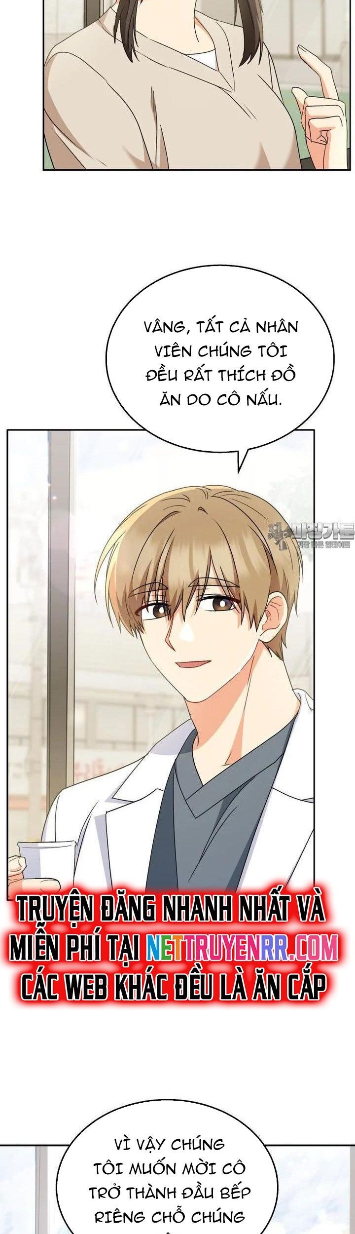 Xin Chào! Bác Sĩ Thú Y Chap 69 - Next Chap 70