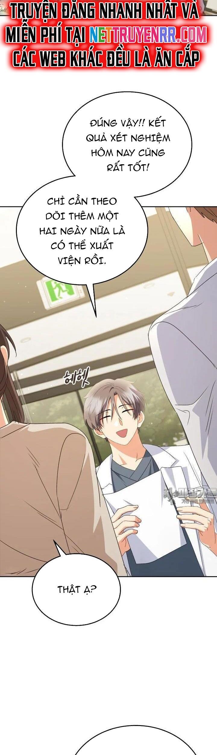 Xin Chào! Bác Sĩ Thú Y Chap 69 - Next Chap 70