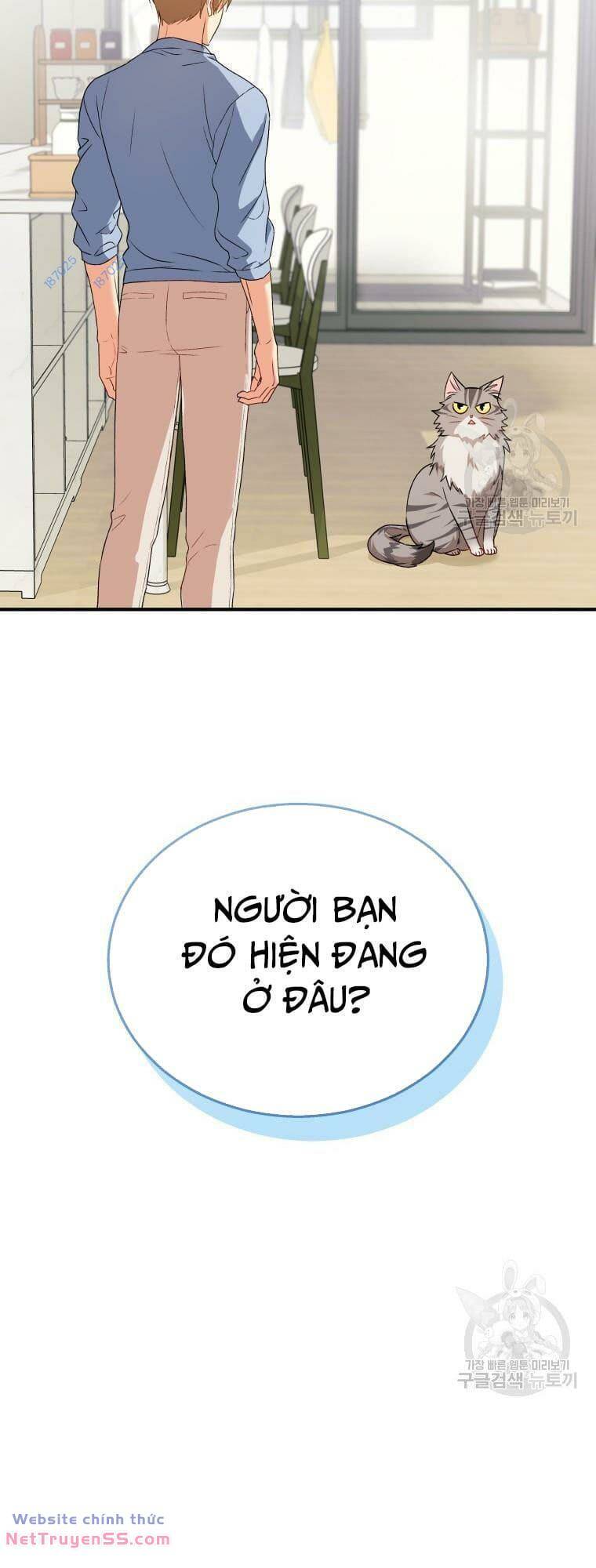 Xin Chào! Bác Sĩ Thú Y Chap 7 - Next Chap 8