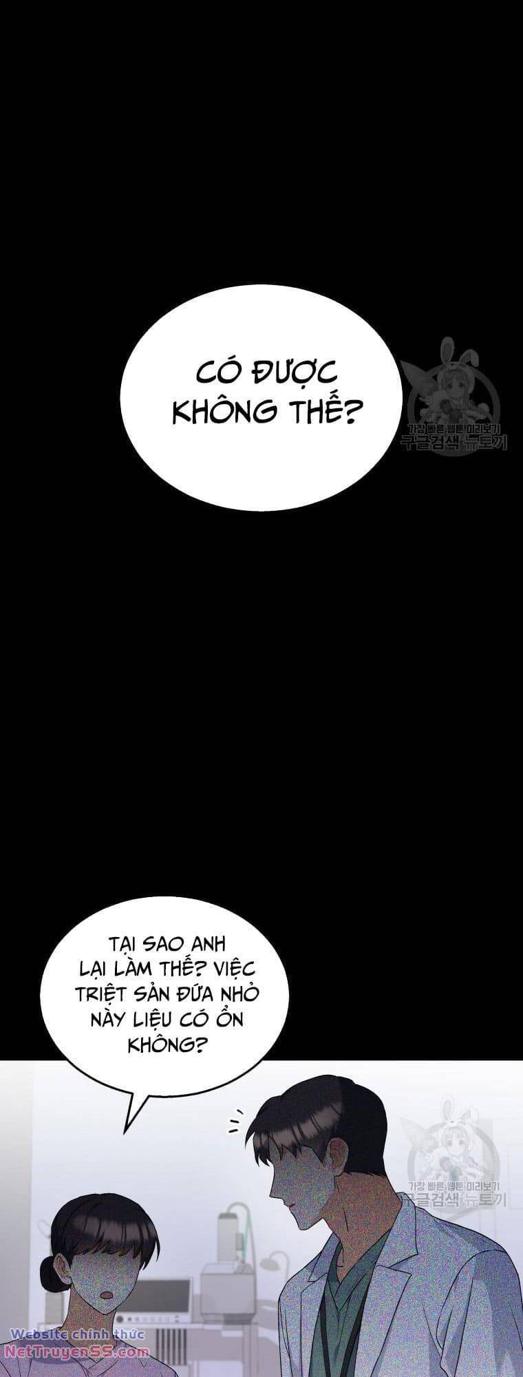 Xin Chào! Bác Sĩ Thú Y Chap 7 - Next Chap 8