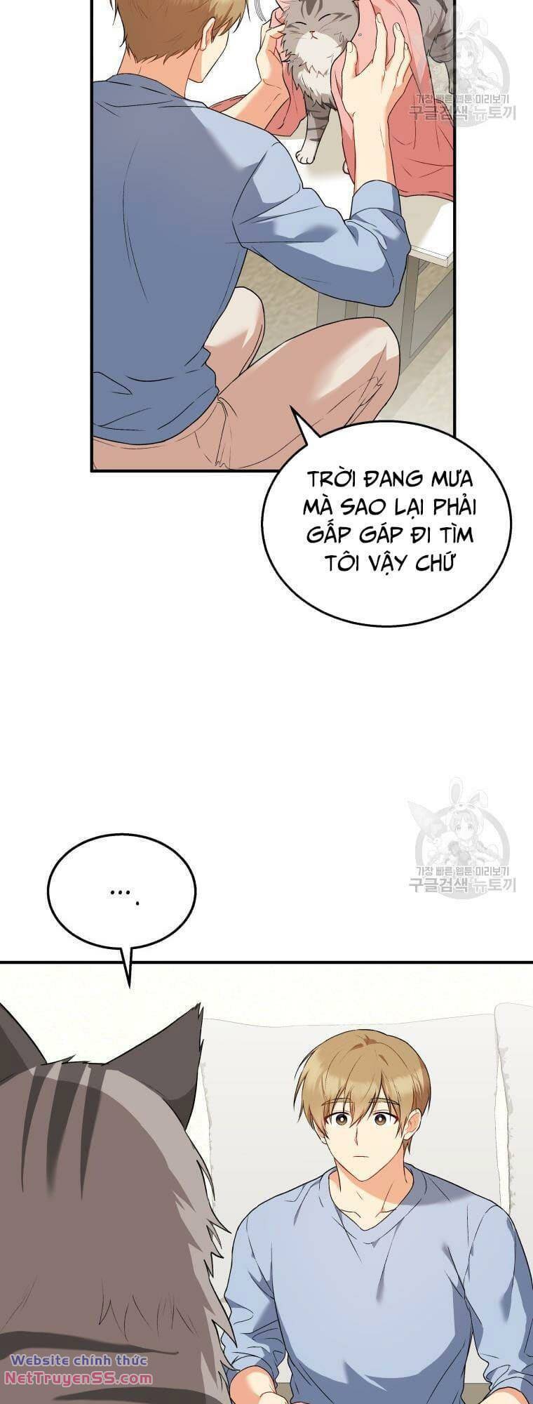 Xin Chào! Bác Sĩ Thú Y Chap 7 - Next Chap 8