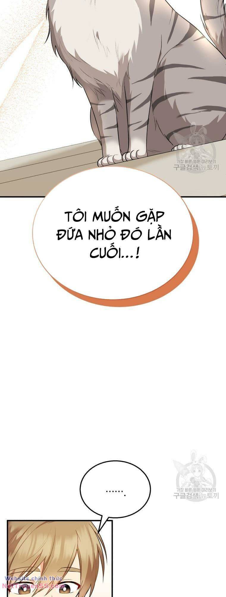 Xin Chào! Bác Sĩ Thú Y Chap 7 - Next Chap 8