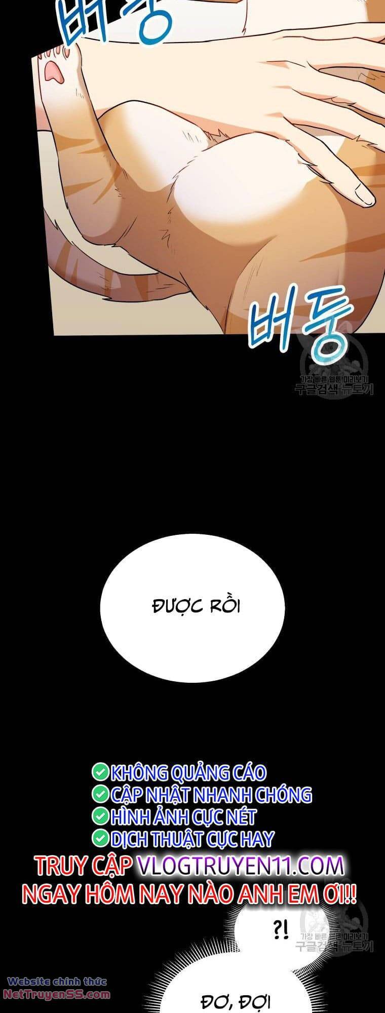 Xin Chào! Bác Sĩ Thú Y Chap 7 - Next Chap 8