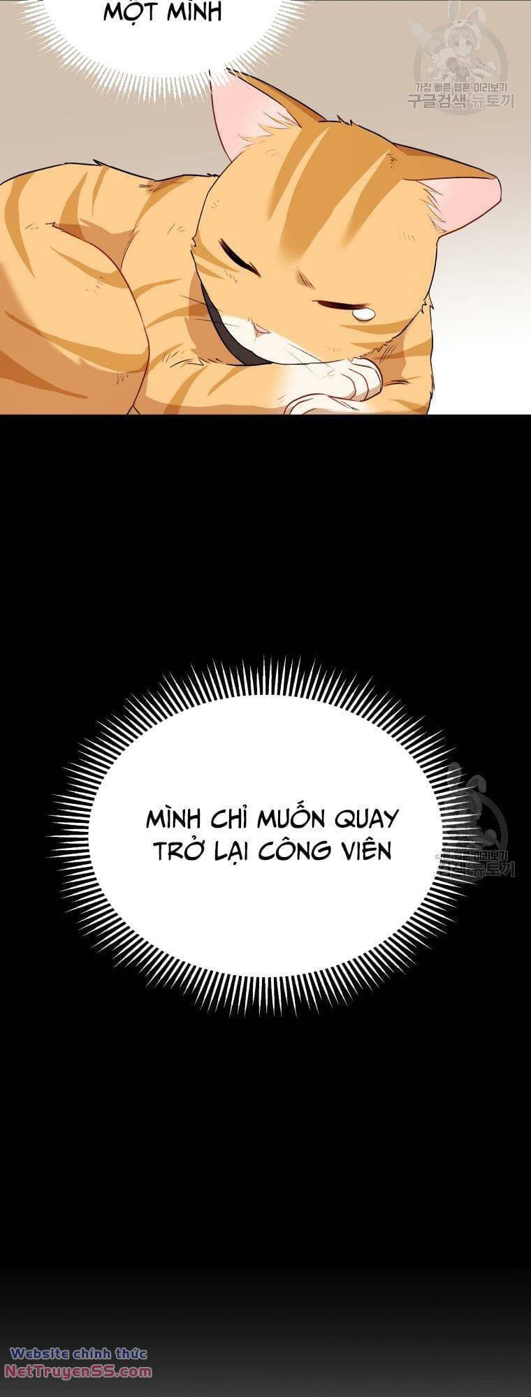 Xin Chào! Bác Sĩ Thú Y Chap 7 - Next Chap 8