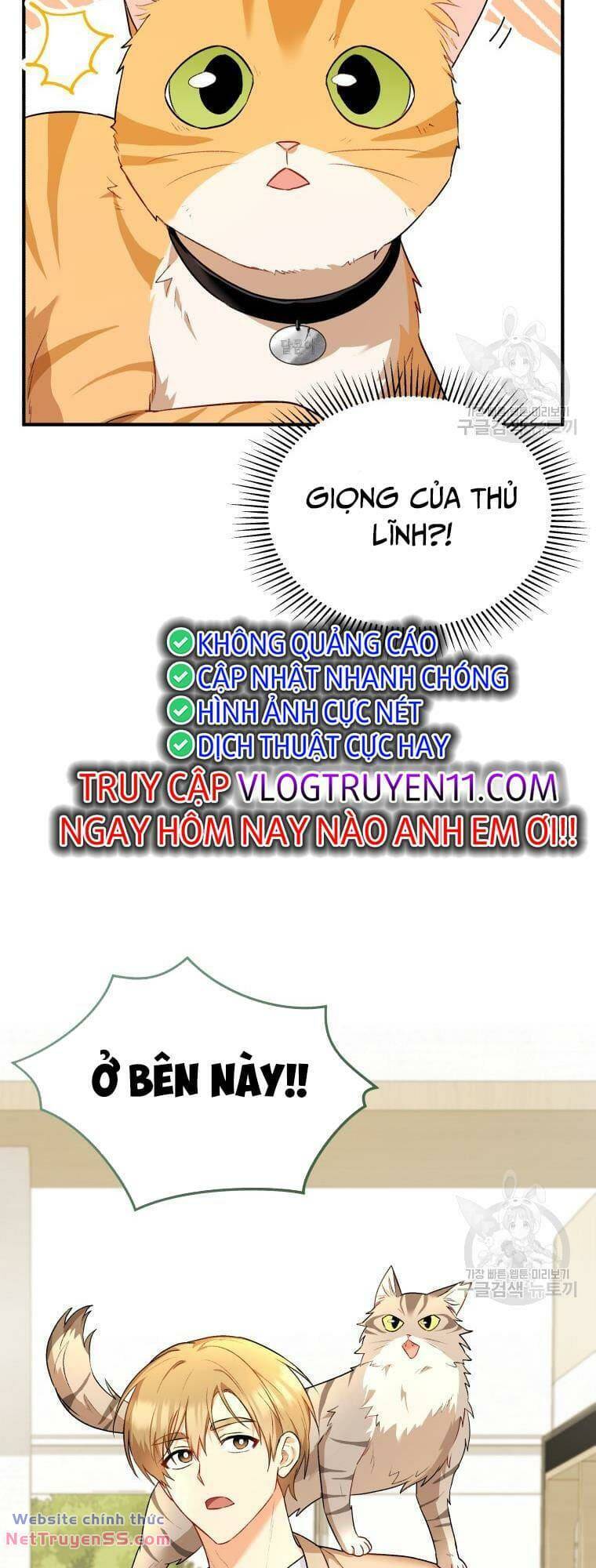 Xin Chào! Bác Sĩ Thú Y Chap 7 - Next Chap 8