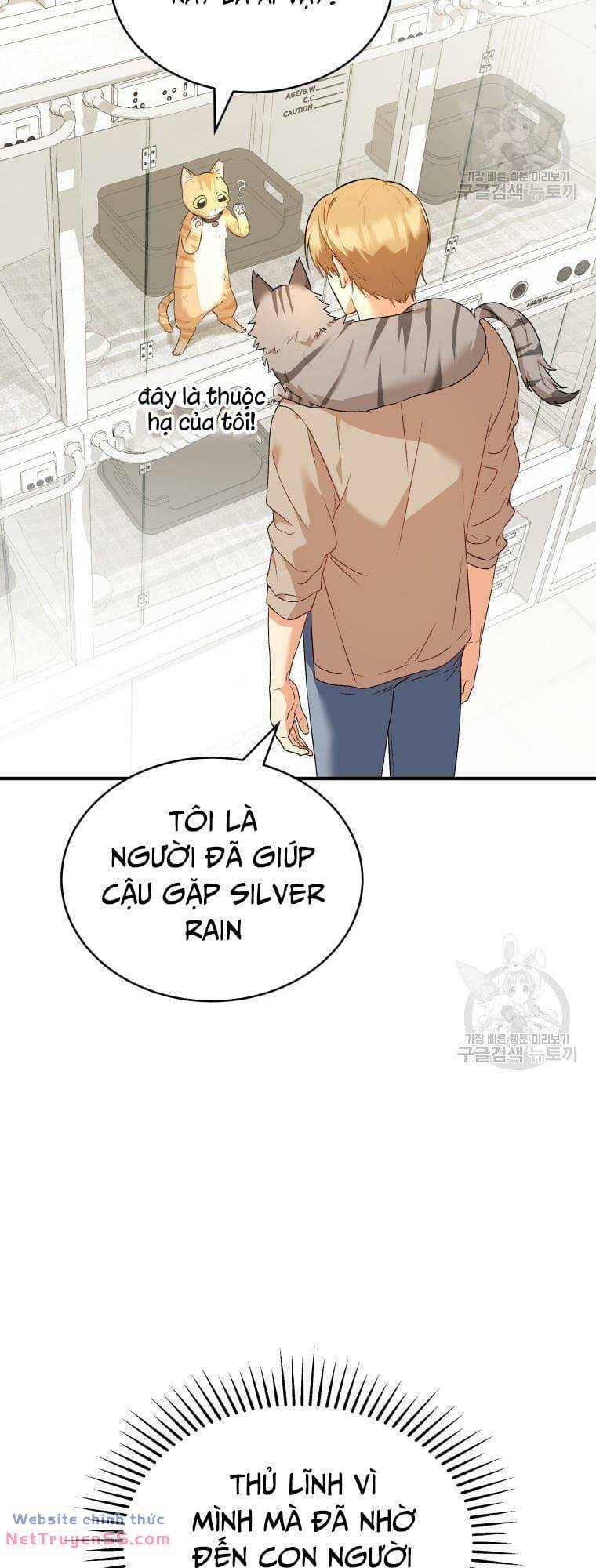 Xin Chào! Bác Sĩ Thú Y Chap 7 - Next Chap 8