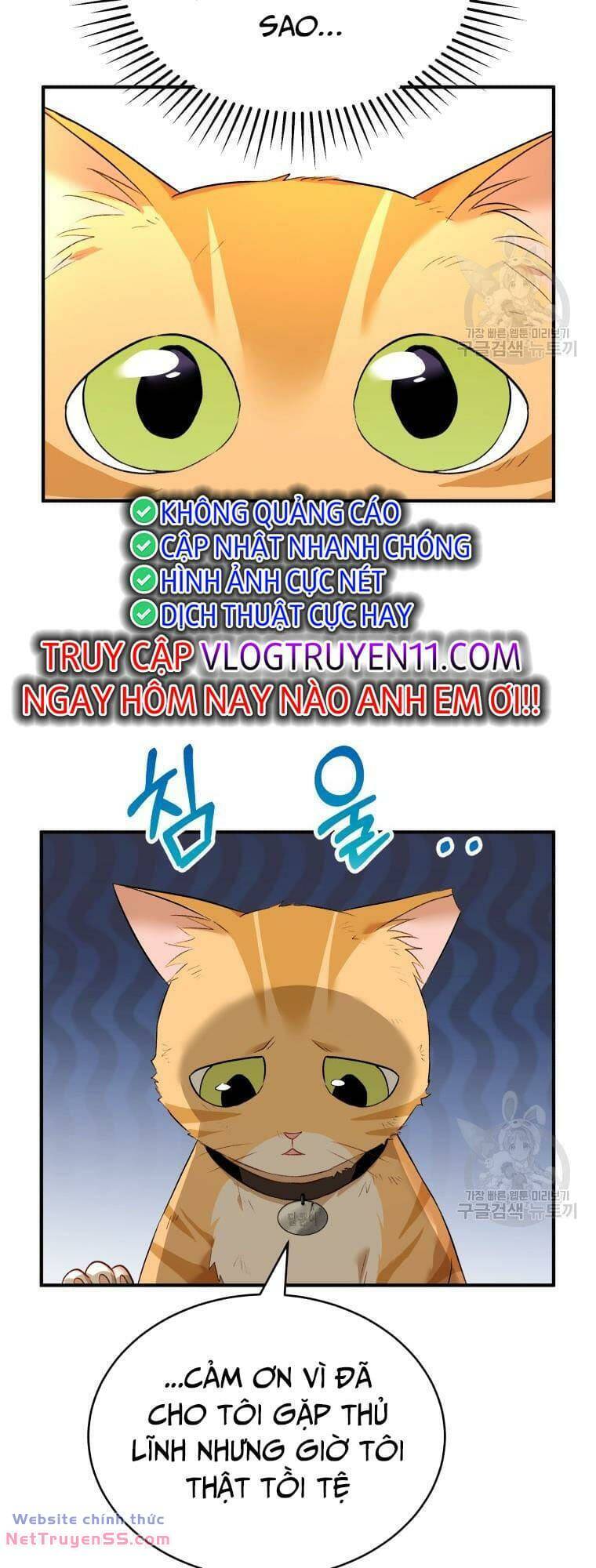 Xin Chào! Bác Sĩ Thú Y Chap 7 - Next Chap 8