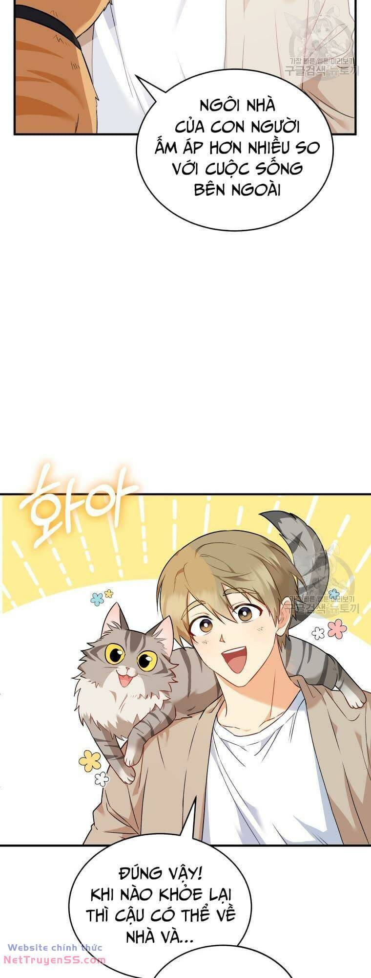 Xin Chào! Bác Sĩ Thú Y Chap 7 - Next Chap 8