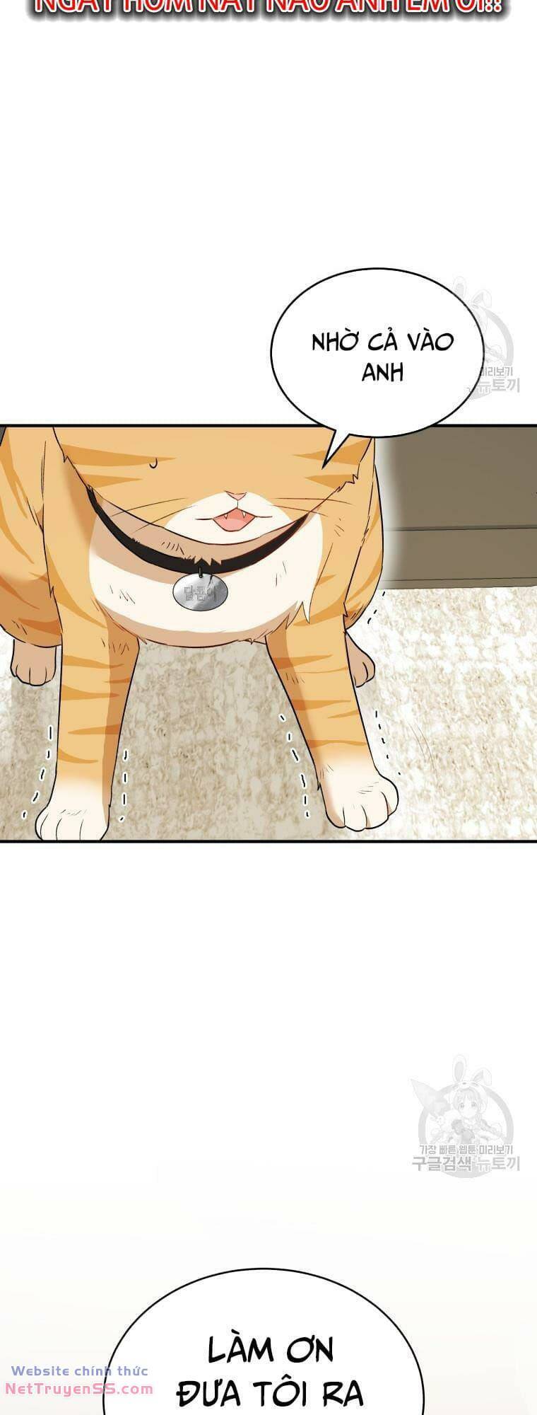 Xin Chào! Bác Sĩ Thú Y Chap 7 - Next Chap 8