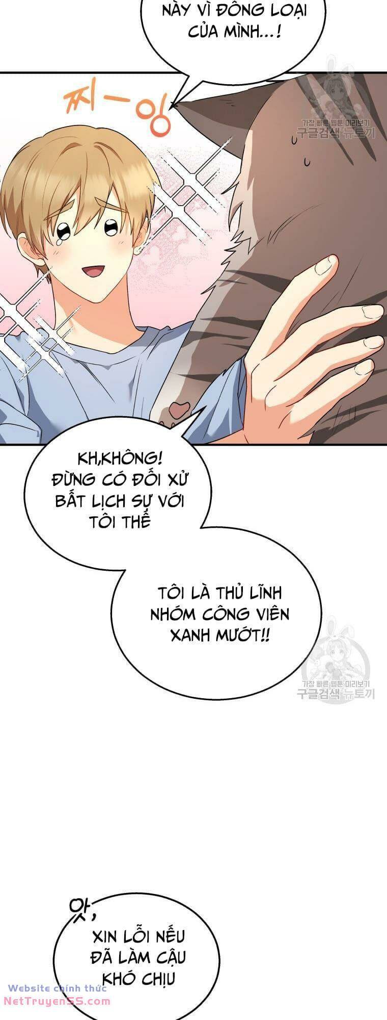 Xin Chào! Bác Sĩ Thú Y Chap 7 - Next Chap 8