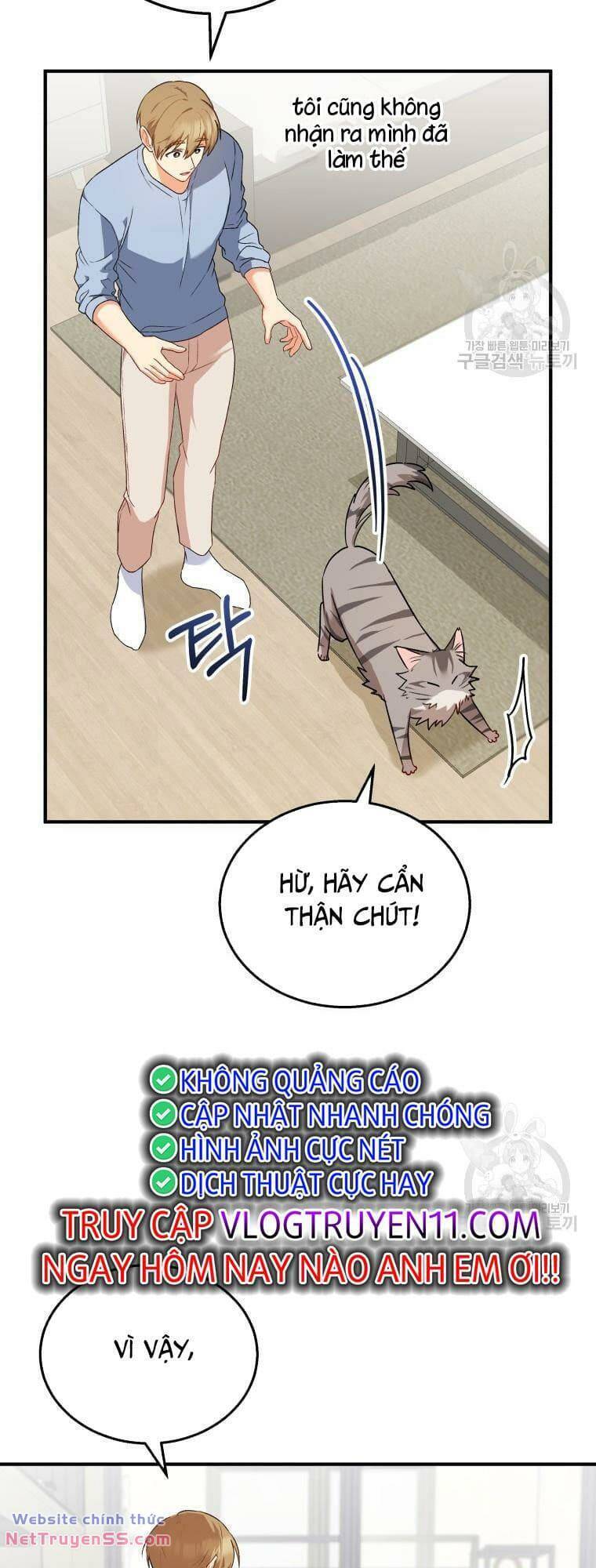 Xin Chào! Bác Sĩ Thú Y Chap 7 - Next Chap 8