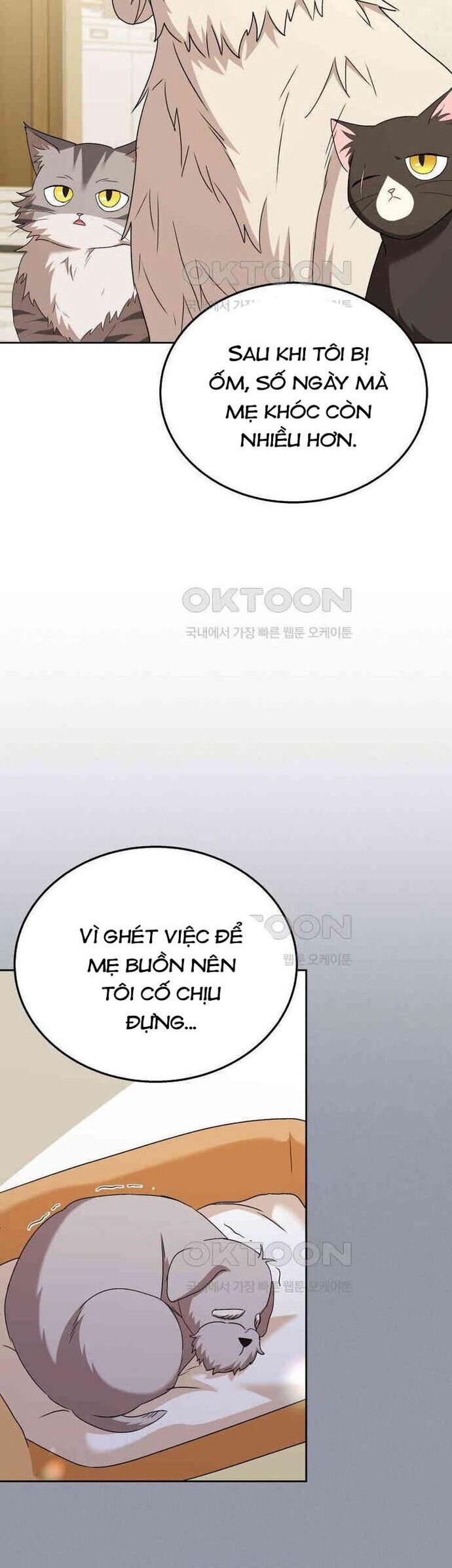 Xin Chào! Bác Sĩ Thú Y Chap 70 - Next Chap 71