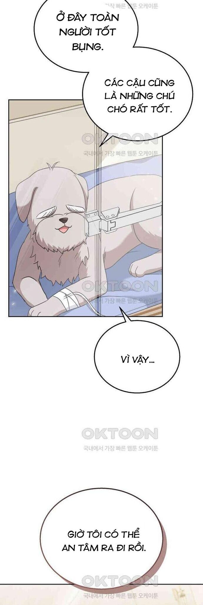 Xin Chào! Bác Sĩ Thú Y Chap 70 - Next Chap 71