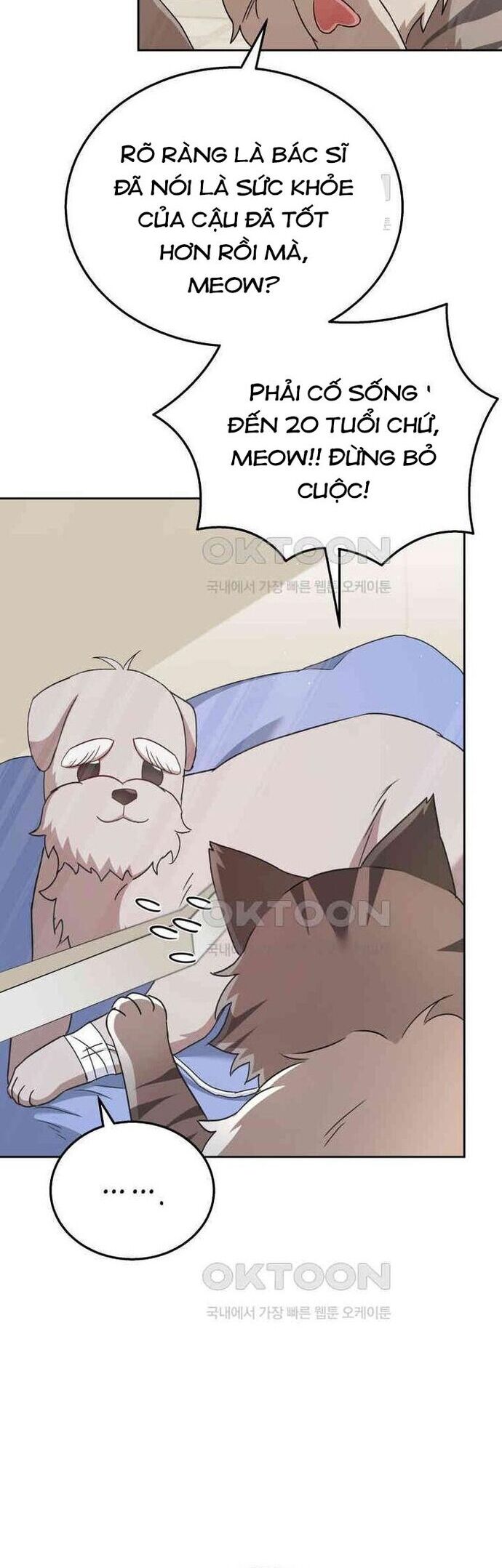 Xin Chào! Bác Sĩ Thú Y Chap 70 - Next Chap 71