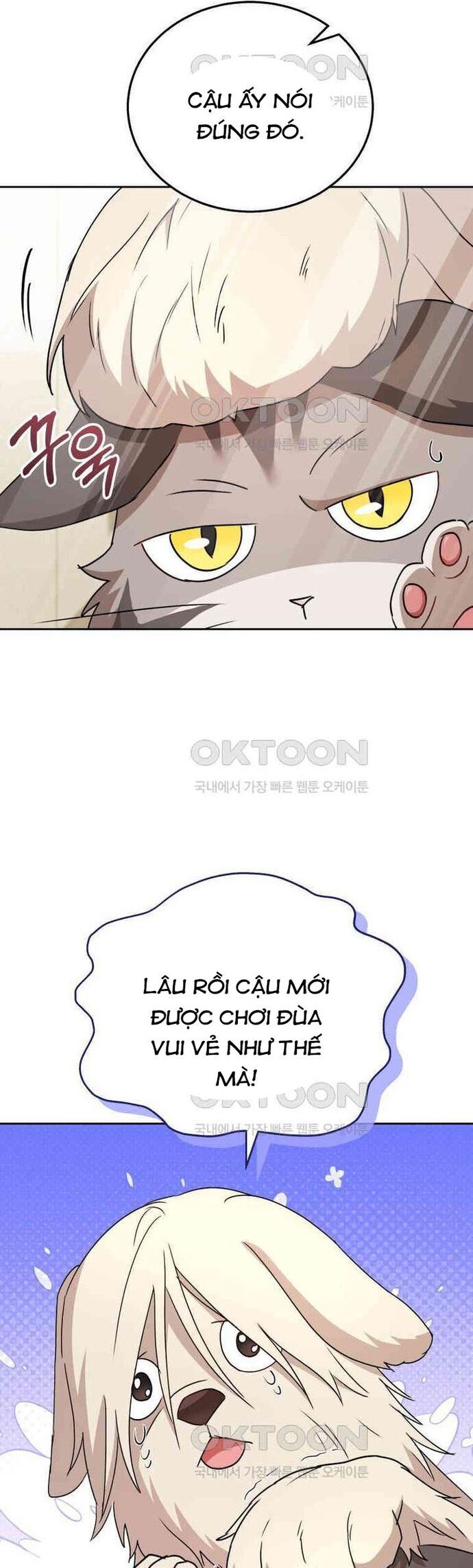 Xin Chào! Bác Sĩ Thú Y Chap 70 - Next Chap 71