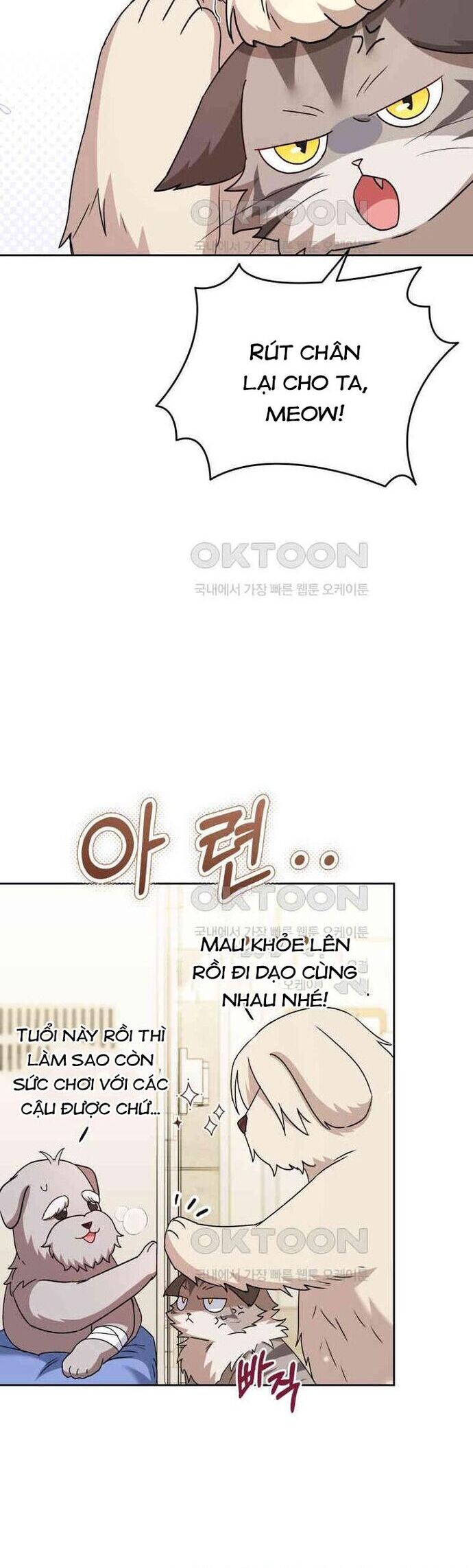 Xin Chào! Bác Sĩ Thú Y Chap 70 - Next Chap 71