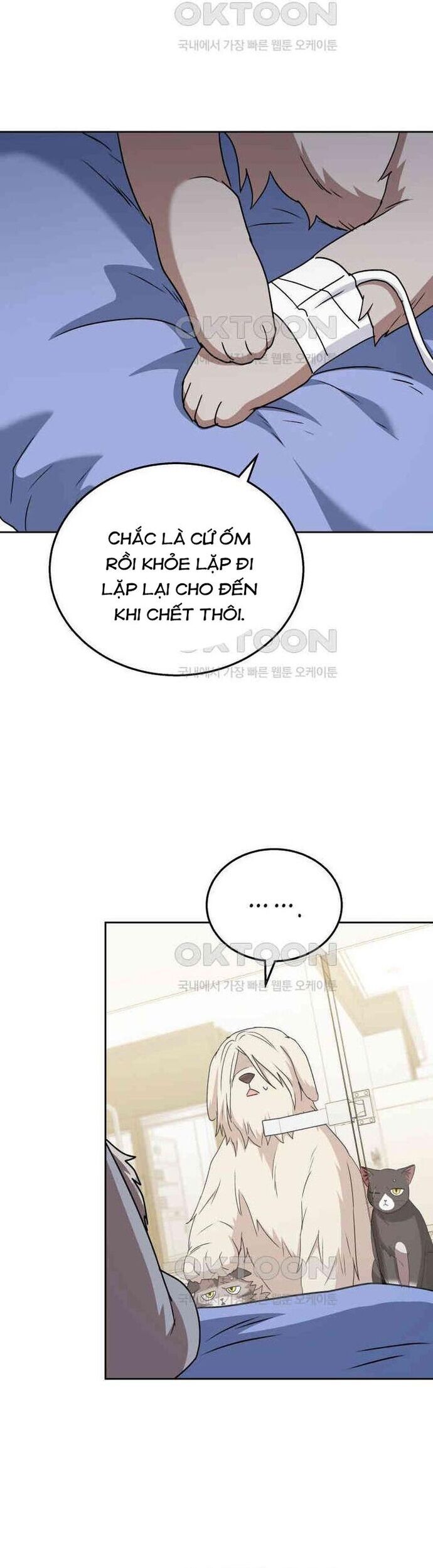 Xin Chào! Bác Sĩ Thú Y Chap 70 - Next Chap 71