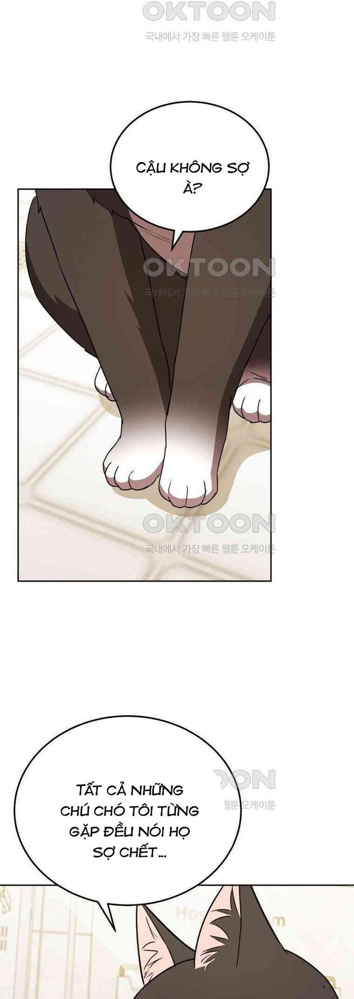 Xin Chào! Bác Sĩ Thú Y Chap 70 - Next Chap 71