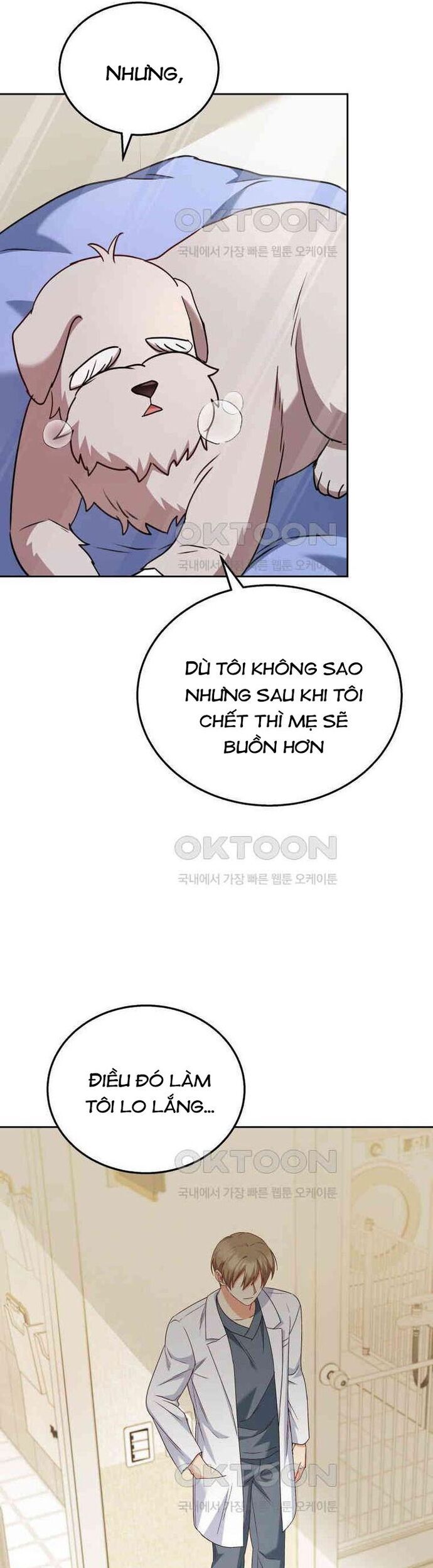 Xin Chào! Bác Sĩ Thú Y Chap 70 - Next Chap 71