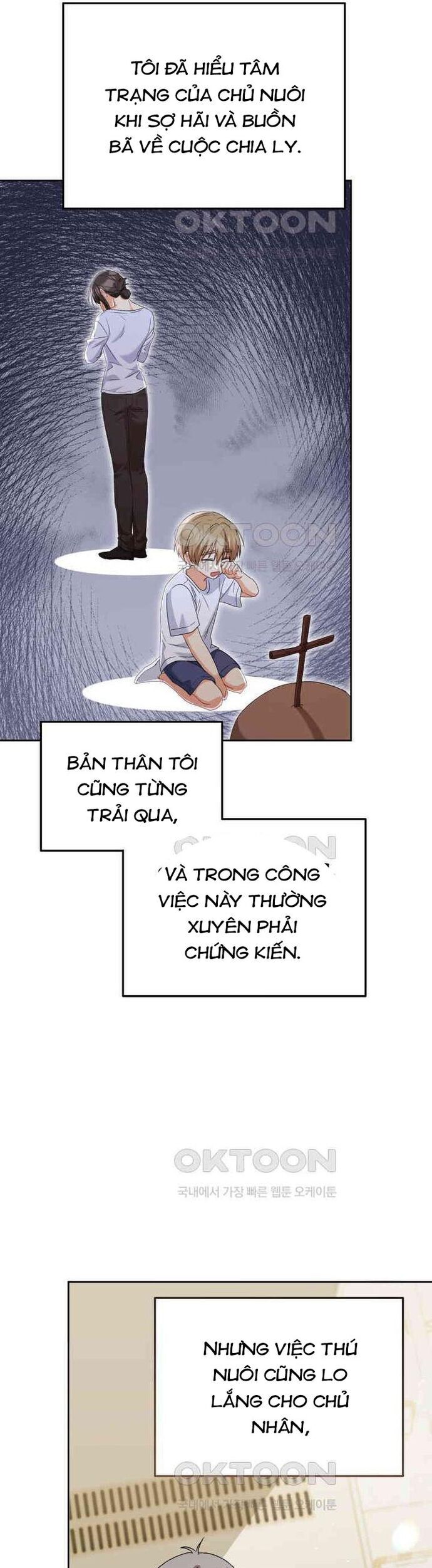 Xin Chào! Bác Sĩ Thú Y Chap 70 - Next Chap 71