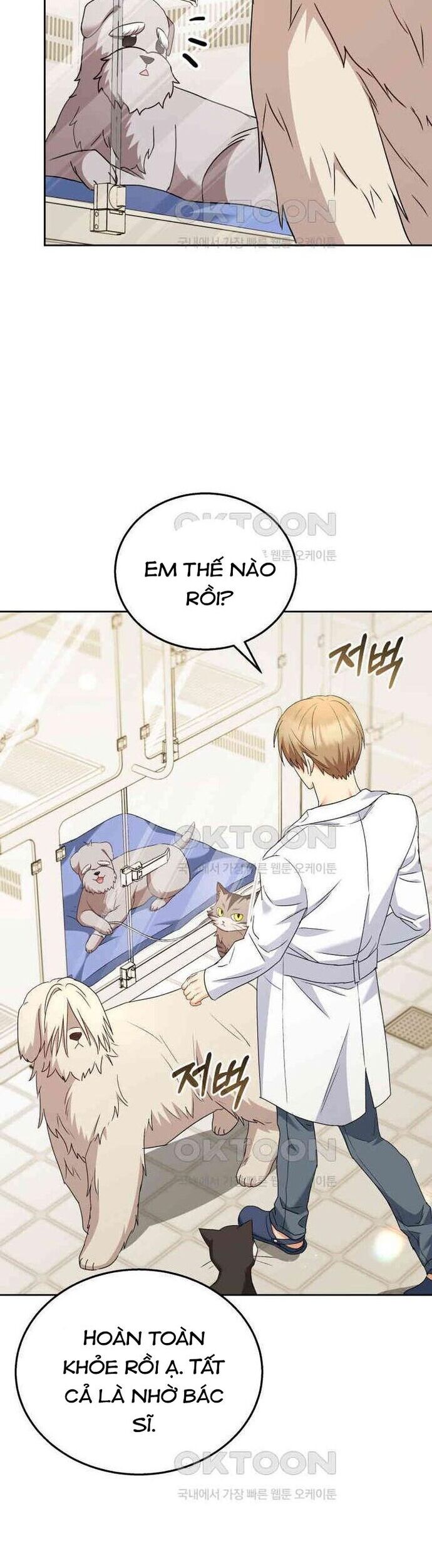 Xin Chào! Bác Sĩ Thú Y Chap 70 - Next Chap 71