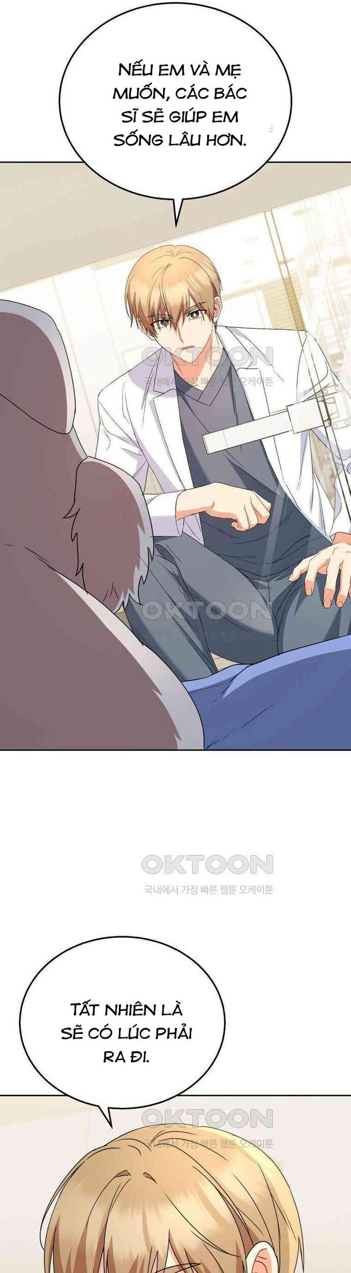 Xin Chào! Bác Sĩ Thú Y Chap 70 - Next Chap 71