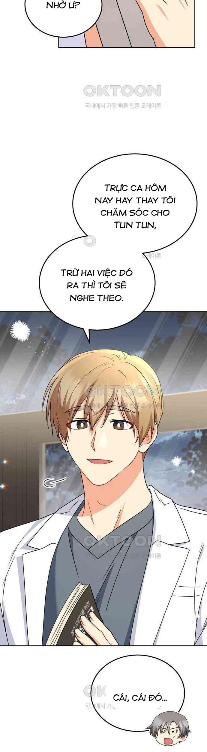 Xin Chào! Bác Sĩ Thú Y Chap 70 - Next Chap 71