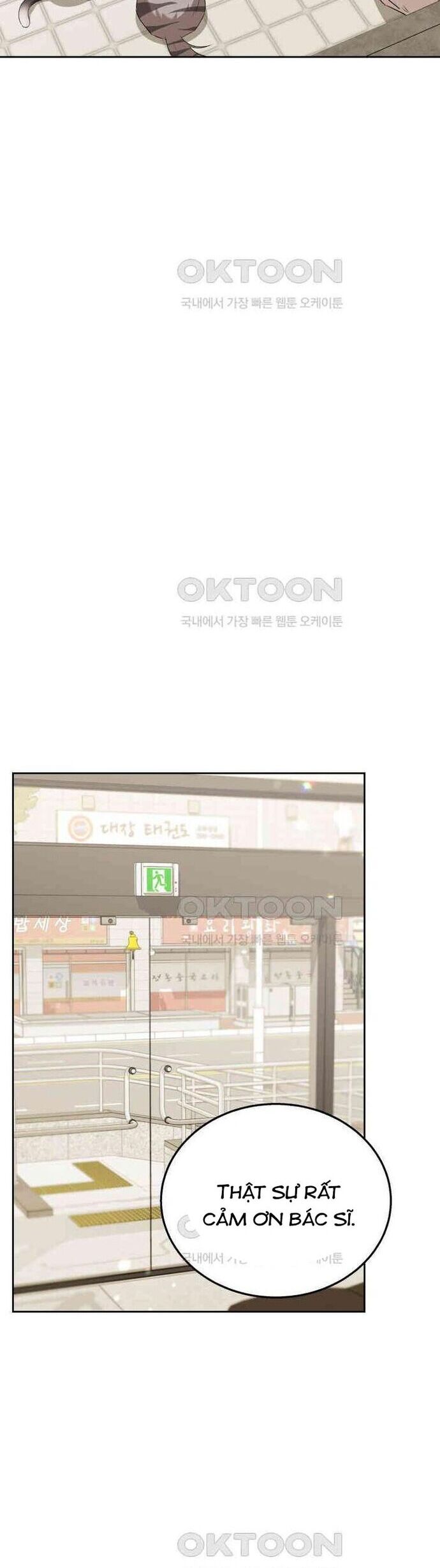 Xin Chào! Bác Sĩ Thú Y Chap 70 - Next Chap 71